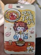 承接各类滚轮圆柱打印&nbsp;平板uv