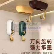 大量求购如图产品，谁家有