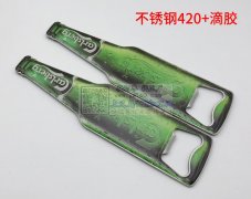 现需寻找能做这款产品的工厂，如图