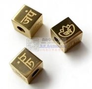 采购如图所示这个合金配件，数量100000