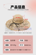 寻找专业做如图所示这个手工编拉菲草草帽加工厂
