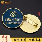 寻求锌合金压铸加工合作