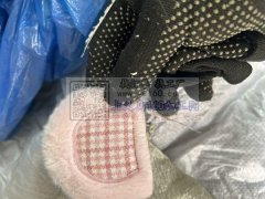 辅料处理&nbsp;&nbsp;耳朵