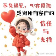 本加工厂有40多个工人，现对外承接加工各