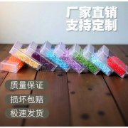 东阳有手工活外发，珠子装到瓶子里