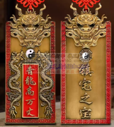 这款产品画油外发 如图