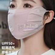 现有帽子，口罩，面罩订单外发，寻专业做的加工厂