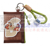 钥匙扣，款式多，每款8000-10000