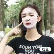 求购如图所示这种口罩，数量5万，谁家有？