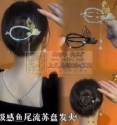 求购图上这两款发饰现货，寻找这两款