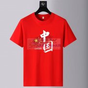 需要定做t桖5万件，寻义乌周边工厂做