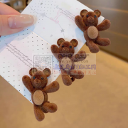 专业植绒！撒粉！承接玩具、耳饰、配件、挂