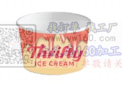 采购图上这个8盎司冰激凌纸杯，找生产厂家