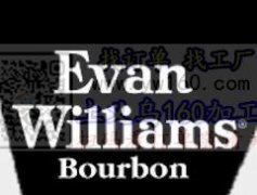 找寻图中这种10 盎司体育场杯厂家，有订单