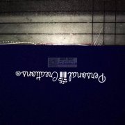 寻上饶弋阳印刷加工厂，数量80万片