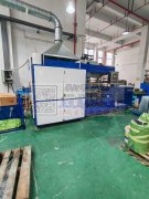 我司专业生产各种吸塑包装，及后端加工（高