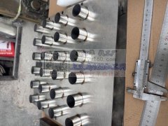 厚度2毫米，长宽大概30多厘米，板子切个