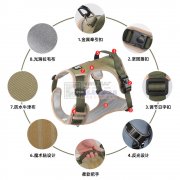 胸背带常年稳定外发