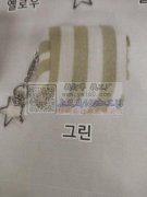 小钱包加工外发<br />
<br /