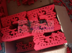 专业大型激光切割松紧带，织带定位打孔，圆