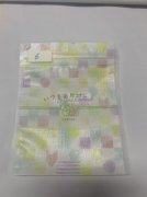 【外贸单​】量大，寻做复合袋工厂