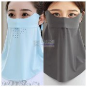 寻专业做无痕口罩、面罩的加工厂，量大，发