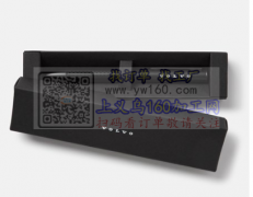 如图，求购金属笔