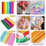 找毛球扭扭棒厂家，不是厂家勿扰，常年要货