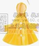 外发义乌苏溪附近拿回去做平车活，类似娃衣