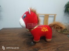 本厂承接毛绒玩具挂件！