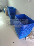 布鲁斯B5000拷边机三台，杰克H5同步