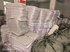 40*60海绵地垫白胚处理