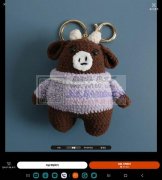 如图，寻找这样的产品，或者加工厂