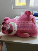 十四年毛绒玩具工厂，支持来图打样，欢迎看