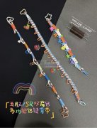 找金华专业谝绳串珠加工厂