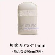 服装防尘罩外发加工长期有货可以长期合作&