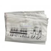 本厂专业定制塑料服装袋OPP袋自封袋塑料