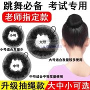 找现货。有的联系我