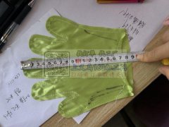 儿童手套，材料有光布，薄款&nbsp;数