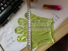 儿童手套，材料有光布，薄款&nbsp;数