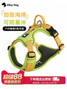 宠物胸背带需要花样机加工厂，有货外发，有