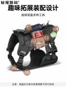 宠物胸背带需要花样机加工厂，有货外发，有