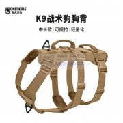 宠物胸背带需要花样机加工厂，有货外发，有