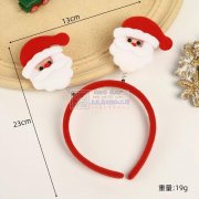 如图产品需要做，寻找超声波加工厂