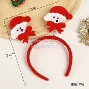 如图产品需要做，寻找超声波加工厂