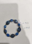 现需寻找这个异形亚克力珠子，如图所示，