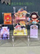 专业激光切割｜UV印刷｜来图加工｜快速出货｜价格实惠