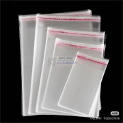 义乌源头工厂定制塑料包装袋量大价优