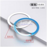 大量求购，寻求有如图磁铁工厂