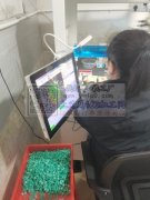 承接机镶加工厂<br />包接送<b